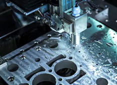 精密五金加工